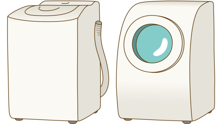 縦型洗濯機とドラム式洗濯機のイラスト